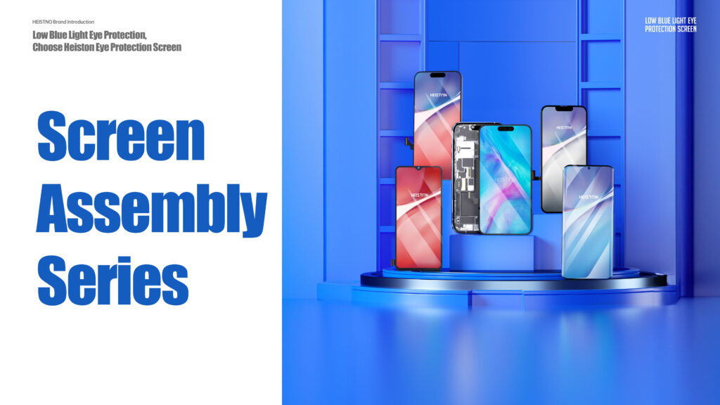 海思通品牌介绍 英文版.cdr